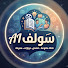 10jtD2SoZBk-channel-avatar-سوالف Ai