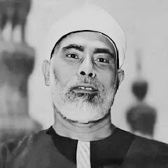 Mahmoud Khalil Al Hussary