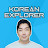 KOREAN EXPLORER