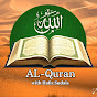 AL-Quran with Hafiz Sudais  logo