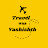 Travel with Vashishth