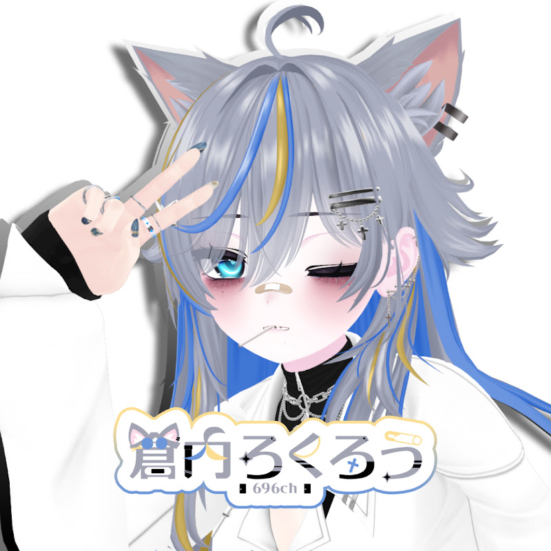 倉内ろくろう-696 Ch.