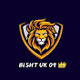 BISHT UK 09 logo