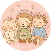 にこベビ🌼赤ちゃんと子どもたち