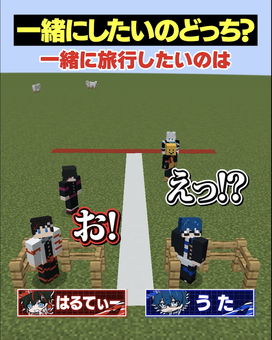 メメントリ 2.0 横断幕 YouTube