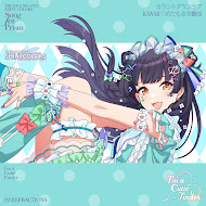 I'm a Cutie Finder - Topic