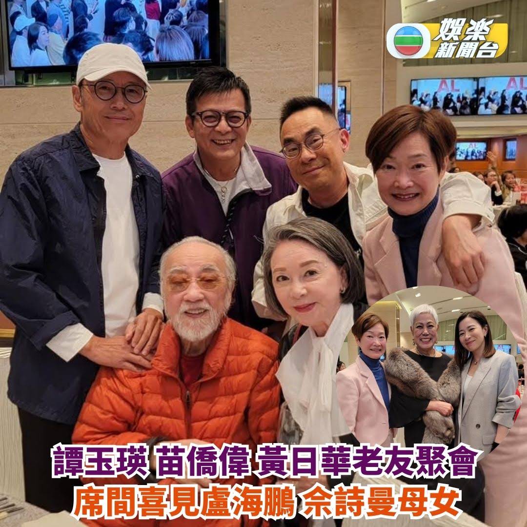 Post from TVB 娛樂新聞台