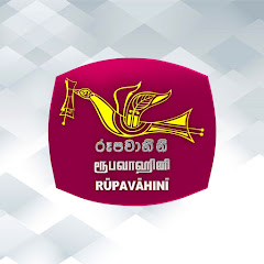 Sri Lanka Rupavahini avatar