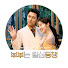 t9fu7dX9zWE-channel-avatar-부부는 일심동챙