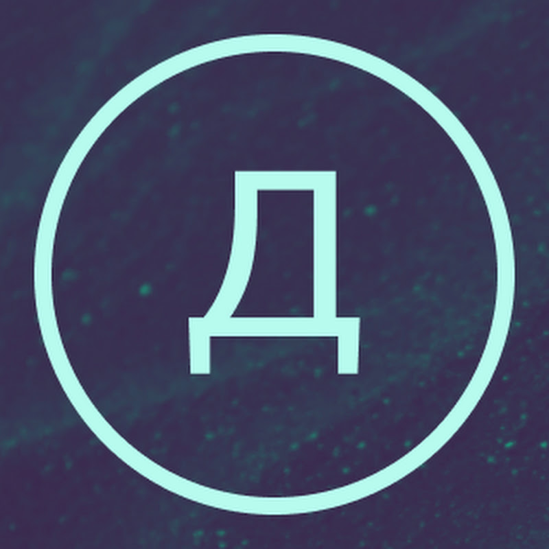 Дизайнер со скриптами Logo