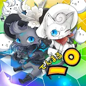 、。(てんまる)