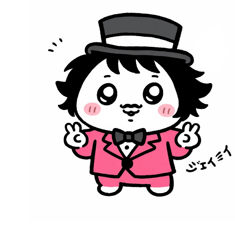 Jamie L