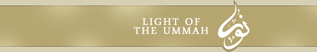 Light of the Ummah Awatar kanału YouTube