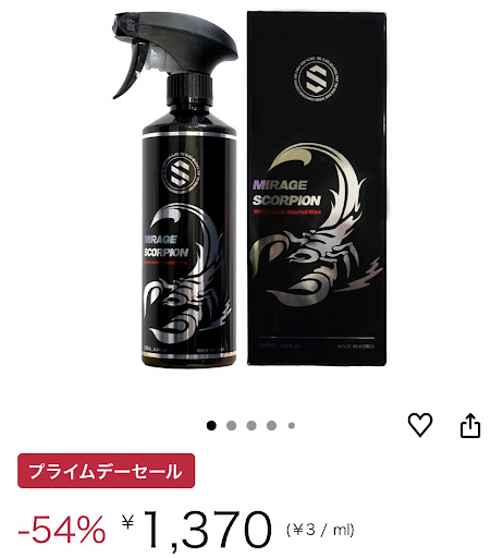 ■究極お値下げ品です■ YouTube