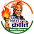 T-Qo7M5S1uk-channel-avatar-EK NAYI KRAANTI
 मकसद जीवन का