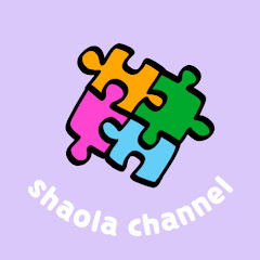 shaola / しゃおら