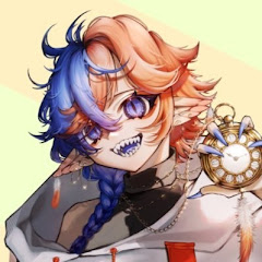 終竜