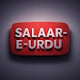 SALAAR-E-URDU logo
