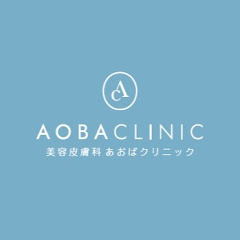 あおばクリニックグループアイコン画像