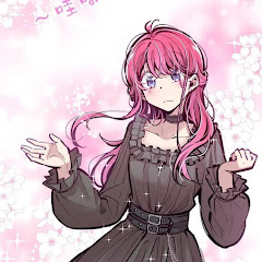 月がきれいですねアイコン画像