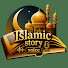 e_1ClefCx1s-channel-avatar-Islamic story voice 