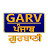 Garv Punjab Gurbani . 100k views . 3 hrs ago