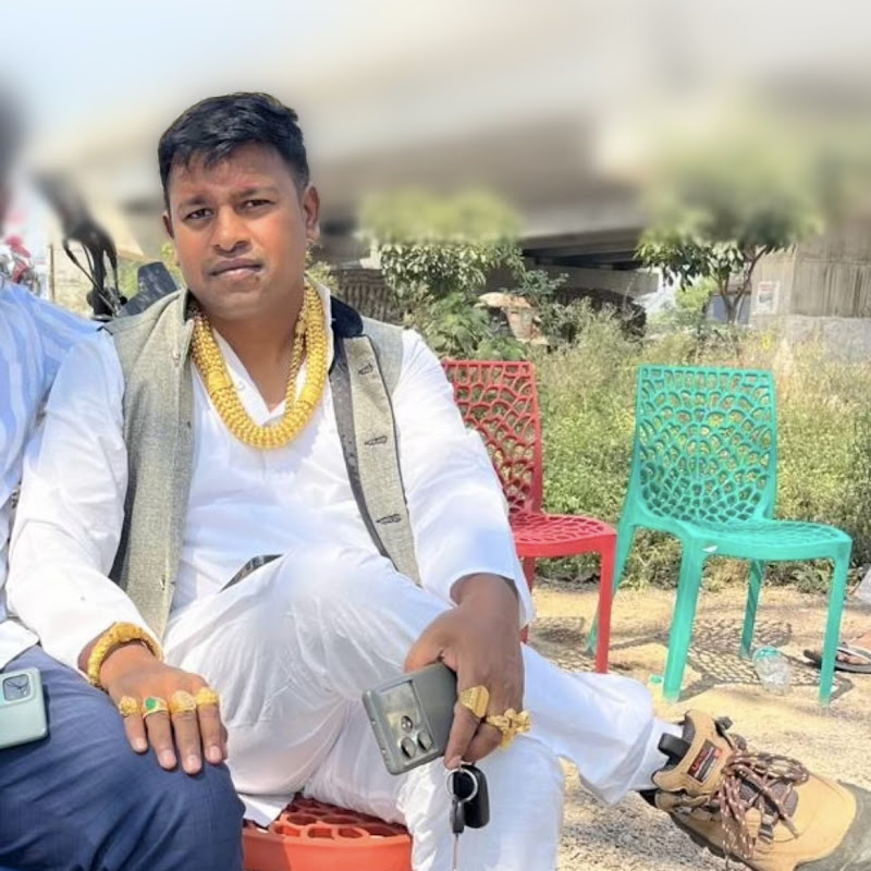bhaskar Gandlas real estate