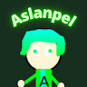 Автор