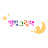 @Starlight_PictureBook