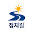 70QKT9UOQyU-channel-avatar-정치길