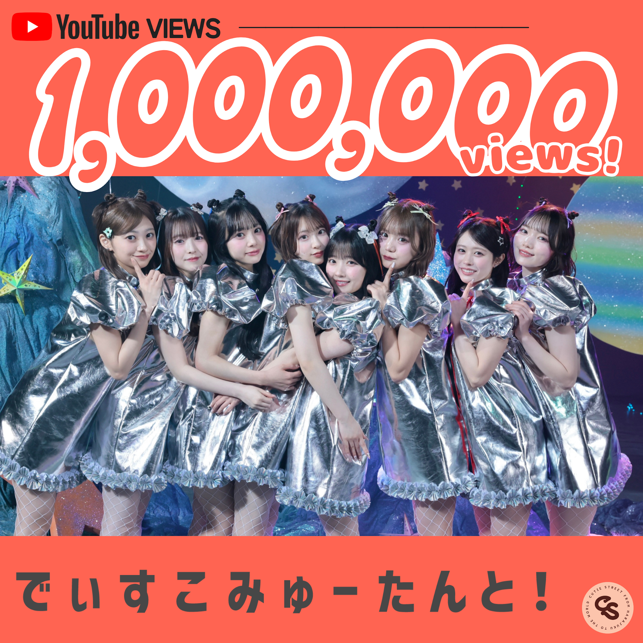c様•*¨*•.¸♬︎専用 YouTube