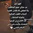 iqLlW7HQ4DI-channel-avatar-حقائق يوتيوب 