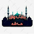 Fuo7BWsTu48-channel-avatar-بانـگەوازی حـەق
