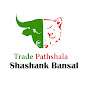 trade Pathshala logo