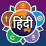 xiBczjrbBdw-channel-avatar-Sri Sathya Sai Hindi