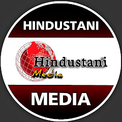 Hindustani Media