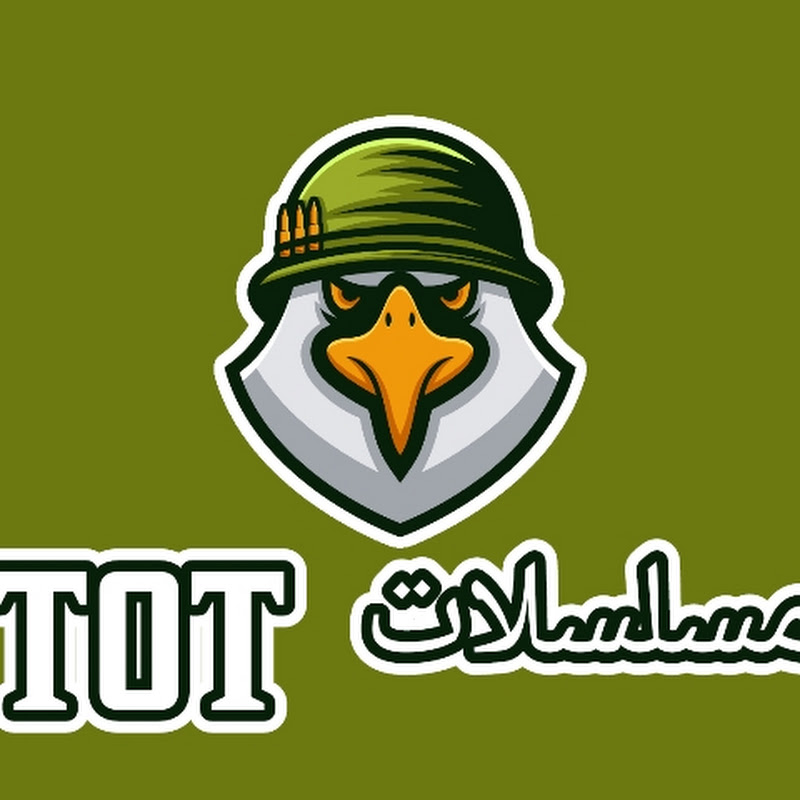 مسلسلات TOT