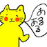 fea8oMhrDe8-channel-avatar-WataMayu