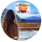 モモちゃんの温泉旅 Momo’s Onsen Trip