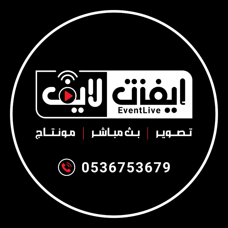 EventLive ايفنت لايف