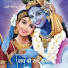 emNh2S-sejY-channel-avatar-Mamta Bhakti Videos