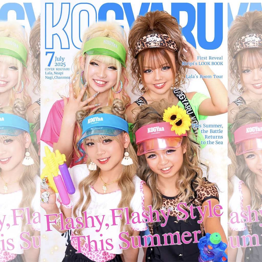 KOGYARU Official - YouTube