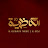 الكاظمية - Alkadhimiya