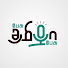 9xPHFdVSTkg-channel-avatar-Pesu Tamizha Pesu and freefincal - Prudent DIY Investing (freefincal)