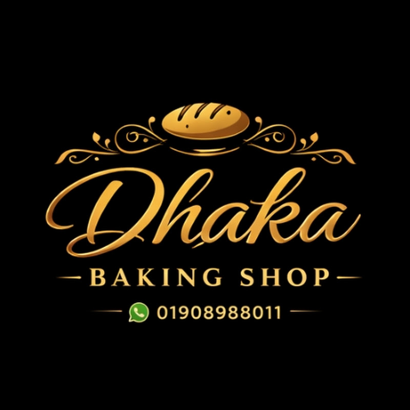  Dhaka Baking Shop 