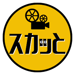 スカッとロードショー【2ch修羅場スレ】