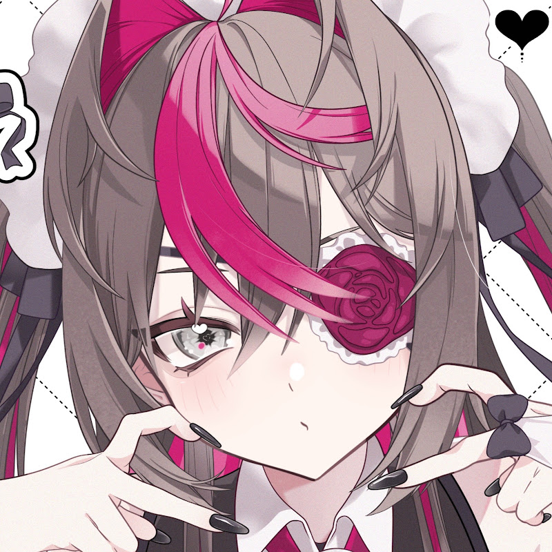 或ル兎