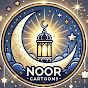 Noor Cartoons logo