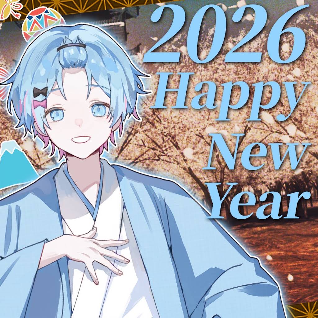 ゆたくん【すにすて】 - YouTube