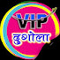 b89Da7dB6QU-channel-avatar-Vip Dugola